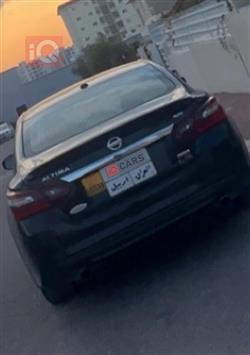 نيسان ألتيما